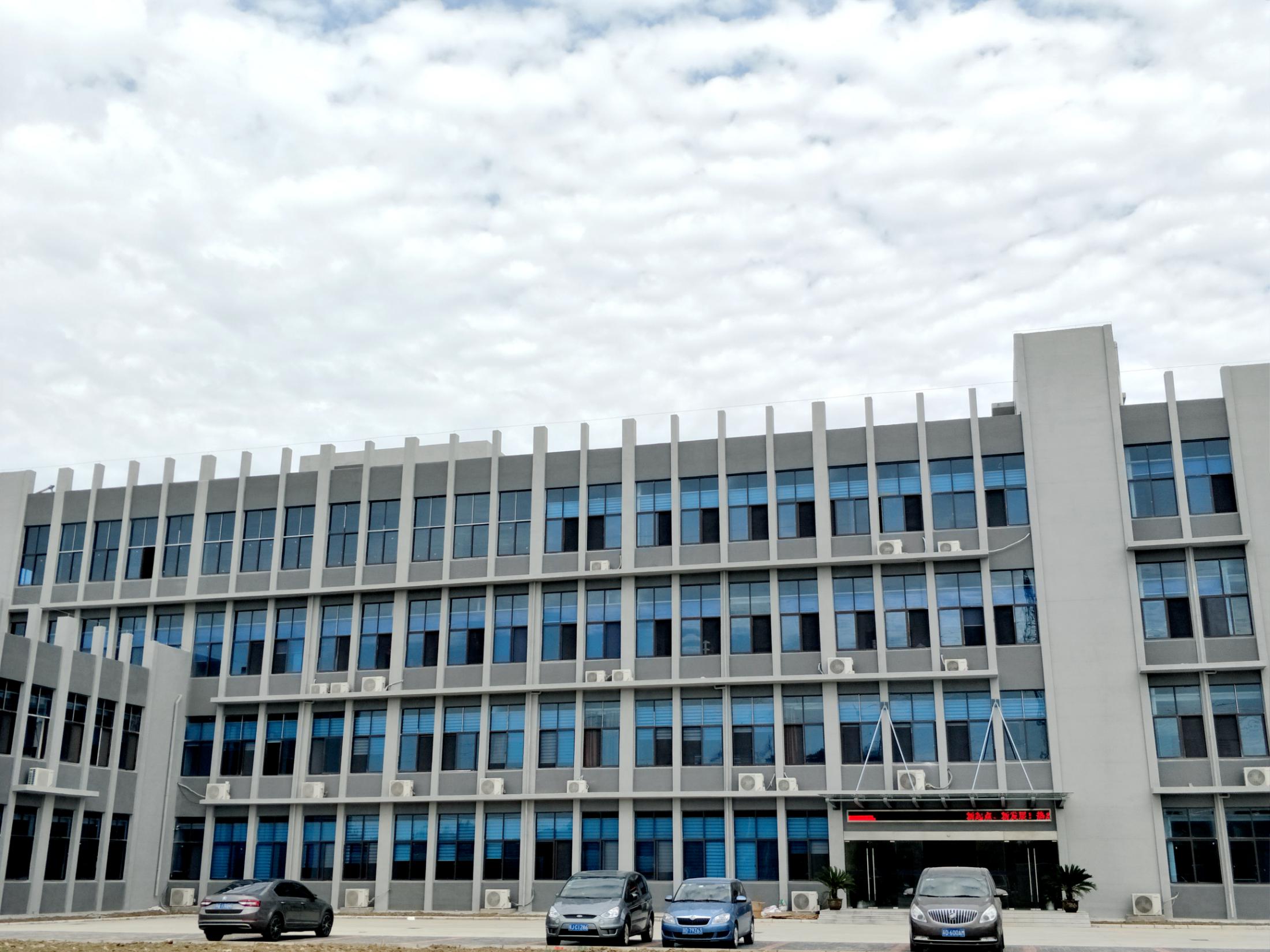 Luban Pharmaceutical manufacturing facilities